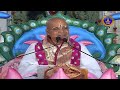 Sri Bhagavatha Kathasudha | Naimisaranyam | Sri Anandhateerdhacharyulu|  EP32 | 26-12-2023 |SVBC TTD  - 31:23 min - News - Video