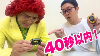 動画サムネイル