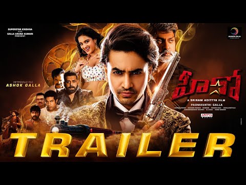 Hero Telugu trailer- Ashok Galla, Nidhhi Agerwal Hero Telugu trailer- Ashok Galla, Nidhhi Agerwal