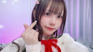 【顔出し】クリスマスじゃん【めでぃ】
