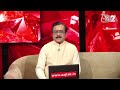 Aaj Ka Upay 04 Jan 2024: अगर गुस्सा बहुत आता है तो ये उपाय करें | Aapke Taare | Aaj Ka Rashifal  - 00:31 min - News - Video