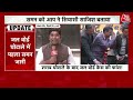ED Summons CM Arvind Kejriwal: ED के सामने फिर पेश नहीं होंगे CM केजरीवाल, नोटिस को बताया गैरकानूनी  - 05:31 min - News - Video