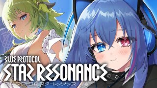 【#スタレゾ】大晦日こそMMOでみんなと過ごす！｜ブループロトコル：スターレゾナンス #ぶいきゃす開幕祭【依逆ルメイ/VTuber】#PR