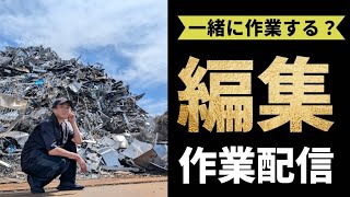 動画サムネイル