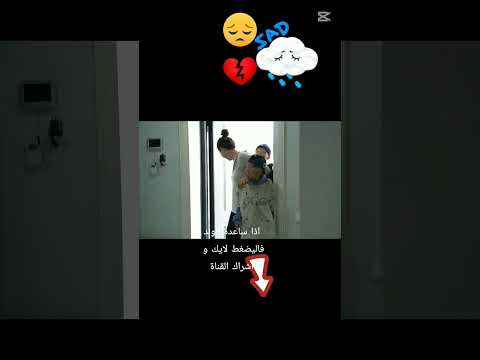 احترام #القرآن_الكريم  #الله #اللهم_صل_وسلم_على_نبينا_محمد #المصحف