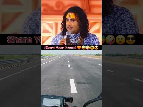 Share Your Friend 😅🤪😲😎#subscribe #viralshort #viralchallenge #shorts #motivation #aniruddhacharyaji
