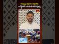 అయ్యప్ప భక్తులకు శుభవార్త ఇక ఫ్లైట్‌లో ఇరుముడి తీసుకెళ్లొచ్చు #sabarimalayatra #irumudi #flightrules