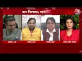 Halla Bol: संसद में घुसपैठिए को पकड़ने वाले सांसद Hanuman Beniwal ने कह दी बड़ी बात! | Aaj Tak  - 13:11 min - News - Video