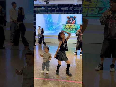 ㅋ#춤추는곰돌 #춤추는곰돌의랜덤댄스 #댄스 #music #dance #afstarz #fyp #퇴사할게여 #<strong>소연</strong> #kpop #challenge #춤