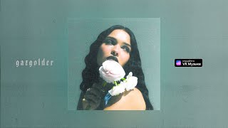 STRANIZA — Пуля