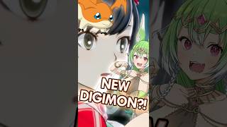 Digimon @CeraLuceria