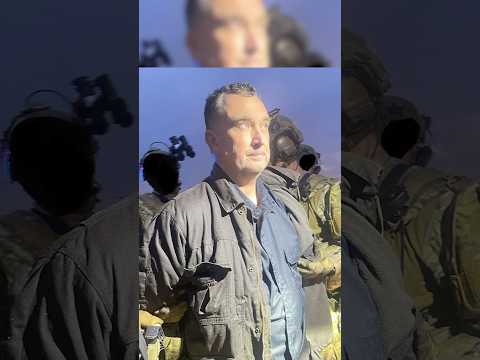 Suspected Minnesota shooter captured