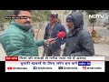 Delhi Cold Wave: चिता की लकड़ी से अलाव जला रहे हैं गरीब लोग  - 06:11 min - News - Video