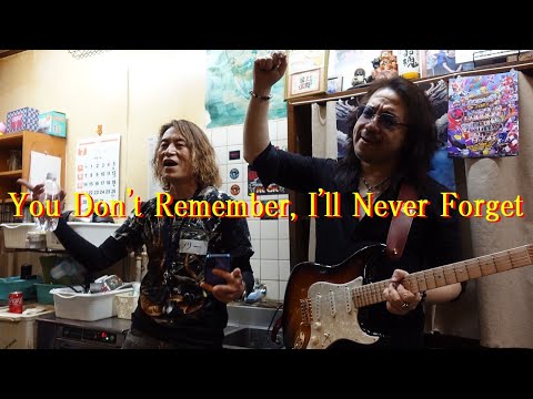 Kelly SIMONZ vs枚方のマークボールズ☆You Don't Remember, I'll Never Forgeths☆Yngwie Malmsteen☆RISING FORCE