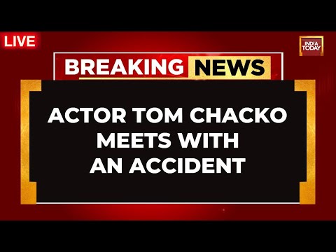 Actor Shine Tom Chacko's Father Dies In Car Accident, Actor, His Mother Injured| Tom Chacko Accident