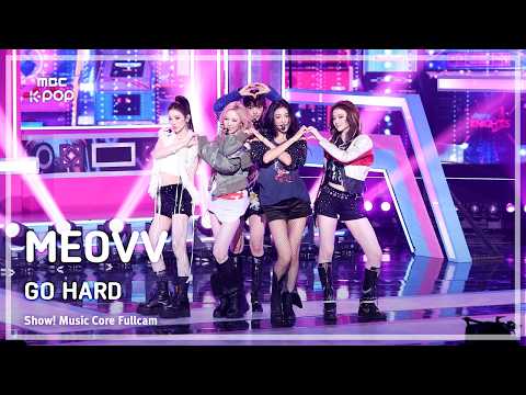 [#음중풀캠] MEOVV (미야오) – GO HARD FullCam | 쇼! 음악중심 | MBC261017