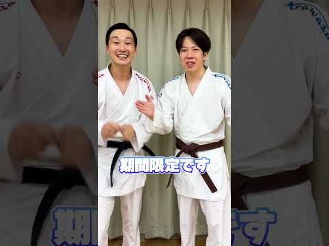 【大募集】クロコップが無料でイベント出演します #お笑い #クロコップ