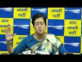 Arvind Kejriwal Arrested | BJP Should Fight Arvind Kejriwal On The Ground Without ED Help: Atishi  - 02:26 min - News - Video