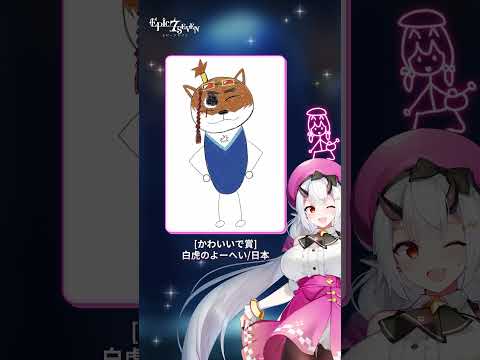 【エピックセブン】 棒人間イラストコンテストの受賞作_日本