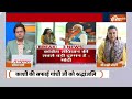 PM Modi Emotional Inteview : पीएम मोदी ने इंडिया टीवी के इंटरव्यू में अचानक क्यों हुए भावुक ? BJP  - 04:28 min - News - Video