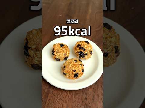 이거 요물이네