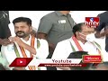 LIVE : Rajiv Gandhi Sadbhavana Yatra Hyderabad | TPCC Chief Revanth Reddy Live  | hmtv  - 54:46 min - News - Video