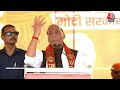 रक्षा मंत्री Raj Nath Singh ने Surat और Indore मामले पर कहा-लोग बीजेपी में आना चाहते हैं | Aaj Tak  - 02:42 min - News - Video