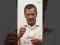 BJP wants to settle Pakistani people in India: Arvind Kejriwal on CAA implementation #shorts  - 00:33 min - News - Video