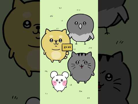 짐승친구들의 <strong>우사기</strong> 랩⭐
