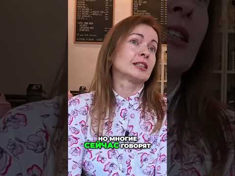 Женское здоровье: Как стресс влияет на наш организм #shorts
