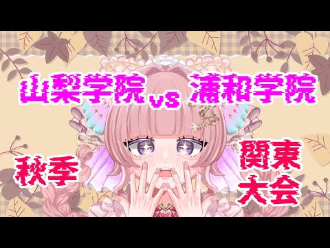 thumbnail_dE5jLuHvs9o