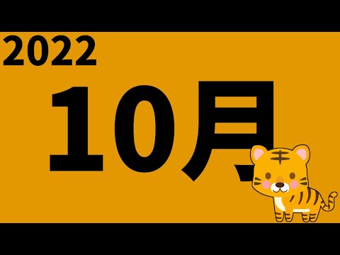 【第五人格】そろそろ４VC最後になりそう２２時～初めてのアレやってみるかもしれない【IdentityⅤ】