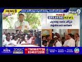 LIVE🔴-BRS మాజీ ఎమ్మెల్యే ఆరూరి ఇంటివద్ద హై డ్రామా | MLA Aruri Ramesh Joins BJP Party ? | Prime9 News  - 00:00 min - News - Video