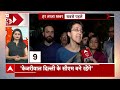 Top 100 News: केजरीवाल को आज PMLA कोर्ट में पेश किया जाएगा | ED Arrests Delhi CM Arvind Kejriwal - 15:50 min - News - Video