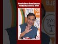 Himanta Sarma Slams Congress Over Rs 1,823 Crore Tax Notice: Denying Benefits To Poor  - 00:55 min - News - Video
