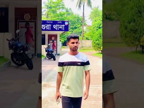 রং মুছে যেতে পারে কিন্তু অস্তিত্ব নয় foryoupagereels #viralchallenge#viralvideo #viral