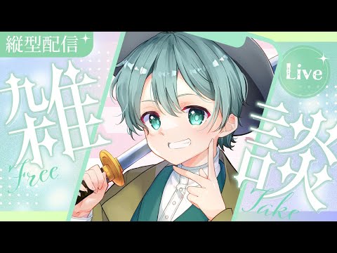 thumbnail_dEZK-aKiU7Q