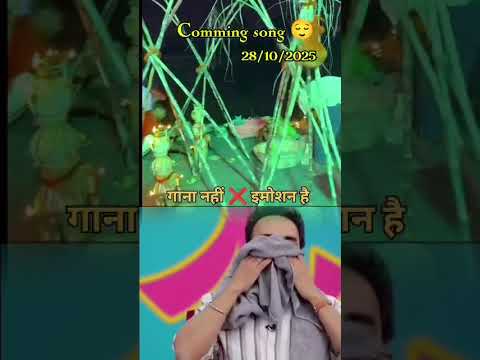 #viral #tranding #shortvideo