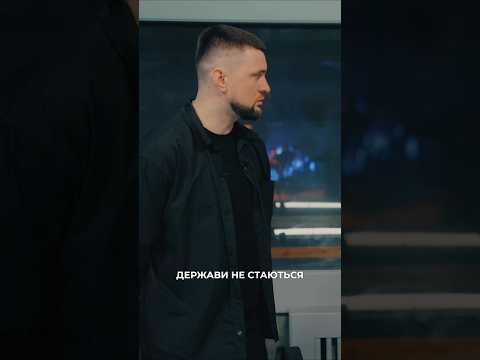 7 випуск 2 сезону проєкту «Дім звукозапису» вже доступний до перегляду🫂