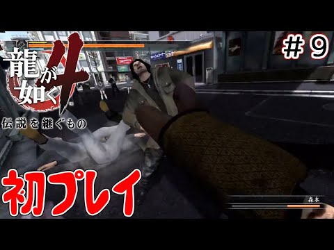 thumbnail_dEj05uqboIY