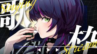 【 #歌枠 / #作業用bgm 】お月見、まだ舞える。✧ Singing Stream #Shorts 【 #伊月知世を見ろ / #無原唱レ