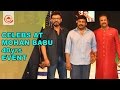 Celebs at Celebration of Mohan Babu's 40 year Tollywood career -Photo Play