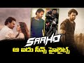 These are the top 5 action scenes In Saaho