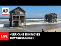 LIVE: View from North Carolina as Hurricane Erin moves toward US coast