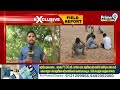 కర్నూలు జిల్లాలో జోరుగా వజ్రాల వేట | Diamond Hunting In Kurnool District | Prime9 News  - 07:12 min - News - Video