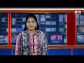 Raksha Bandhan Celebrations At TRS Minister Malla Reddy Residence || Raksha Bandhan 2022 | APTS 24x7  - 01:09 min - News - Video