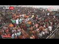 Lok Sabha Election 2024 : मैं गरीबी से निकला हूं तो डरना मेरी डिक्शनरी में नहीं-PM Modi  - 39:22 min - News - Video