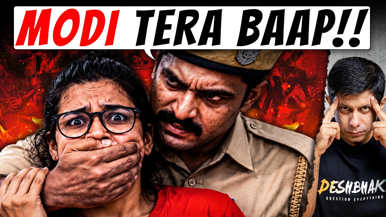 Delhi Police Accused Of Assaulting Women | Will Jantar Mantar 2.0 Force Gyanesh To Go? | Akash B