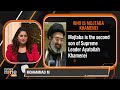 The Impact of Iranian President Raisis Death on West Asia and Global Politics  - 17:03 min - News - Video