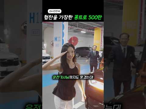 ‘시그니엘 데려가서’ <strong>영화</strong> 낋여온 리센느PD